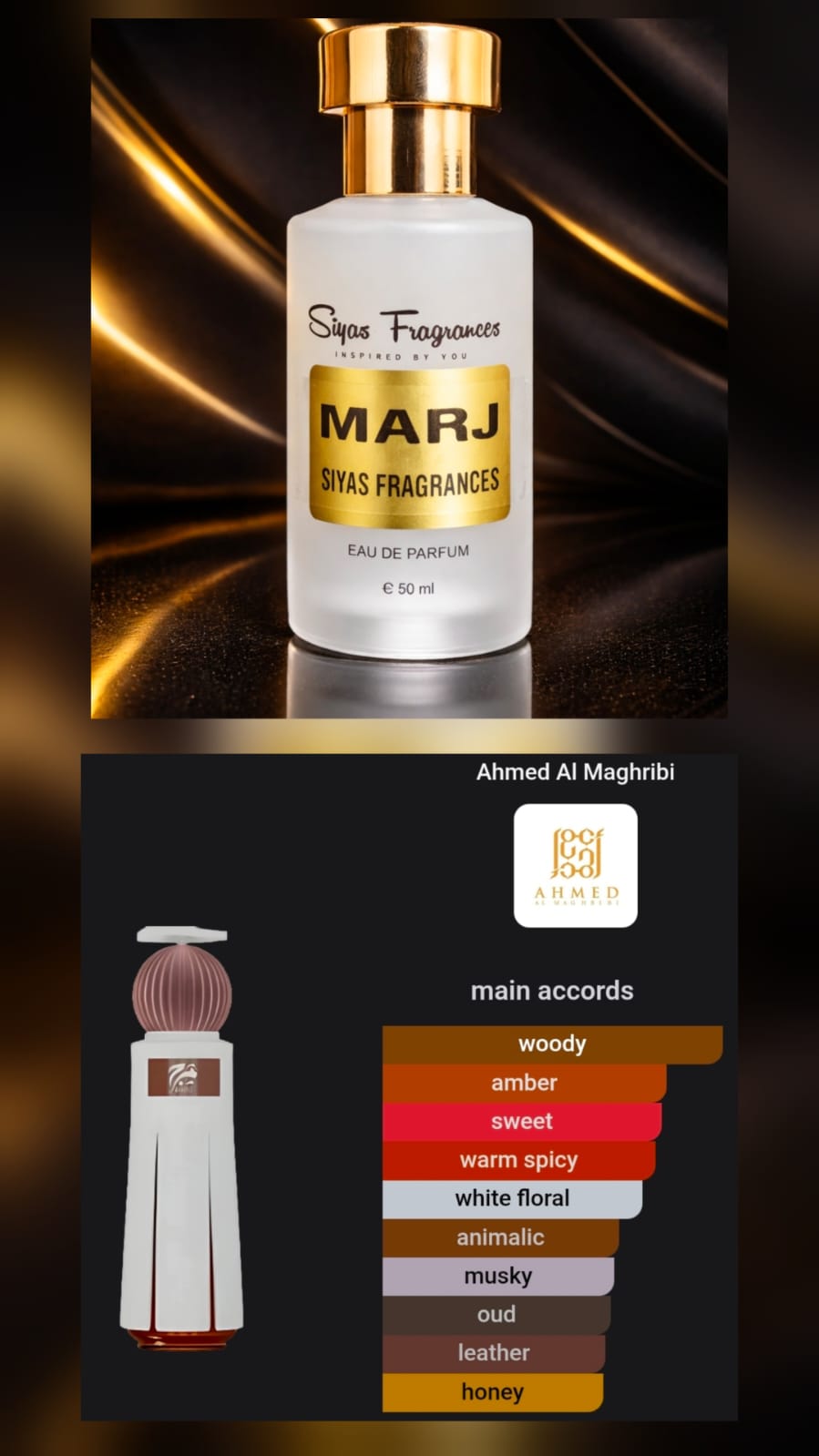 MARJ perfume Copy
